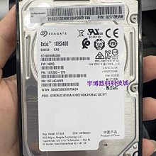 華為 02313EWD 4000GB SATA 7.2K 3.5寸 伺服器硬碟 N4000ST7W3DS 歷史價格詳細信息