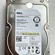 DELL ST2000NM0023 伺服器硬碟 1P7DP 01P7DP 2T SAS 3.5寸 2TB 歷史價格詳細信息