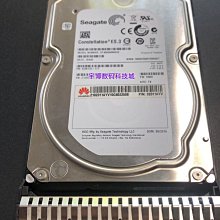 華為 02311AYV ST4000NM0035 伺服器硬碟 4T SATA 7.2K 3.5寸 V3 歷史價格詳細信息