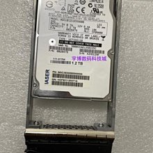 浪潮AS1000G6 AS510H AS500G AS1100H存儲硬碟900G 10K SAS 2.5寸 歷史價格詳細信息