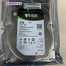 浪潮 希捷 V5銀河ST6000NM0095 6T 7.2K SAS 256MB 3.5伺服器硬碟 歷史價格詳細信息