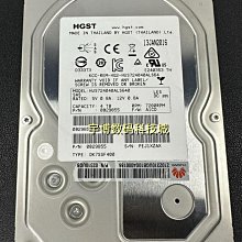 華為RH2288 RH5885H RH2285H 2488 V3 V5 02311JRE 8T SATA 硬碟 歷史價格詳細信息