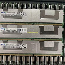 三星 64G 2S4RX4 PC4-2133P-R DDR4伺服器記憶體條M393A8G40D40-CRB 歷史價格詳細信息
