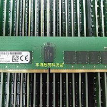 32G 2RX8 3200ECC 金士頓 純ECC 歷史價格詳細信息
