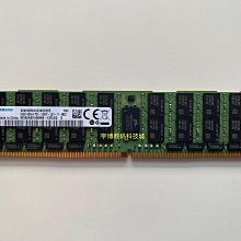 聯想SR670 SR850 SR860 SR950 伺服器記憶體 32G DDR4 2933 ECC REG 歷史價格詳細信息