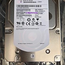 IBM 600GB 15K 3.5&quot; 6G/SAS 44W2244 44W2245 44W2246 歷史價格詳細信息