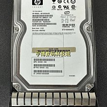 HP/惠普 原裝 QK715-63601 671988-001 HP EVAP6300電池 可上機 歷史價格詳細信息