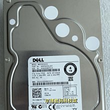 Dell/戴爾 4T ST4000NM0033 09PR63 SATA 7.2K 0KH21H 伺服器硬碟 歷史價格詳細信息