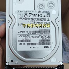 華為 02311PVM 2TB SAS 3.5寸 12GB ST2000nm0045 伺服器硬碟 歷史價格詳細信息