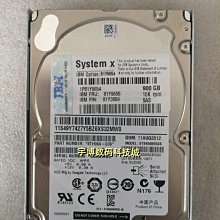 IBM 81Y9651 81Y9650 900GB 10K 6G SFF SAS 2.5" 歷史價格詳細信息