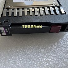HP 1.2TB SAS 2.5 10K 6G 726480-001 718162-B21 718292-001 歷史價格詳細信息