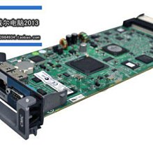 適用c-mc-30廢墨倉 保養墨盒 維護箱pro-2000, pro-4000 6000 歷史價格詳細信息