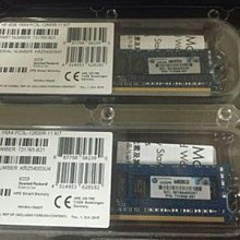 HP DDR4-2133P 8G HPDL360 380 G9原廠 RAM 歷史價格詳細信息