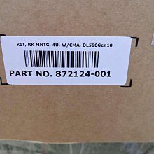 HP 惠普 伺服器 滑軌 導軌 1U DL360 G8 G9 G10  滑軌含稅 歷史價格詳細信息