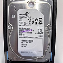 EMC 原裝005049809 SAS 900G 10K 2.5硬碟VNX5200 5400 5600 5800 歷史價格詳細信息