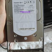 華為5500V5 5300V3固態硬碟 02352CMC 02352CMB  1.92T SAS SSD 歷史價格詳細信息