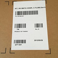 HP ML350E GEN8 V2塔式服務器  E5-2403V2 ML350G8 准系統 歷史價格詳細信息