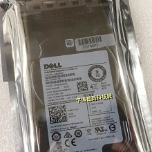 DELL原裝 96G91 096G91 WD6001BKHG SAS 6GB 600G 10K 2.5寸 硬碟 歷史價格詳細信息