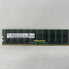 Dell R730 XD雙路2U機架式服務器存儲GPU虛擬化辦公ERP數據庫主機 歷史價格詳細信息