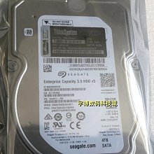 聯想SR550 SR650硬碟7XB7A00023 00YK012 900G 15K SAS 12Gb 2.5 歷史價格詳細信息