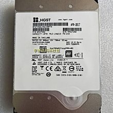 日立10T企業級氦氣硬盤 10TB監控錄像NAS儲存陣列10t臺式機械硬盤 歷史價格詳細信息