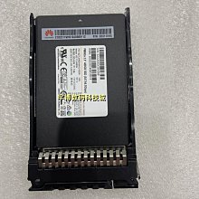 華為 480G SATA 2.5寸 02311TJX 02311TRU 固態硬碟 RH2288 V3 V2 歷史價格詳細信息