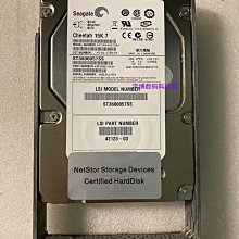浪潮 AS510H AS1100H AS1000G6存儲硬碟 1.2T 10K SAS 2.5寸 12GB 歷史價格詳細信息