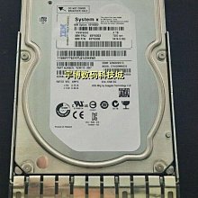 IBM 49Y2003 49Y2004 90Y8872  90y8873 600G 2.5寸伺服器硬碟sas 歷史價格詳細信息
