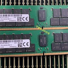 MTA36ASF8G72PZ-2G9E1 MT 鎂光 64G 2R×4 PC4-2933Y DDR4 RDIMM 歷史價格詳細信息