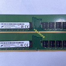 鎂光DDR4 32G 2RX8 PC4-2933Y 伺服器記憶體 MTA18ASF4G72PDZ-2G9E1 歷史價格詳細信息