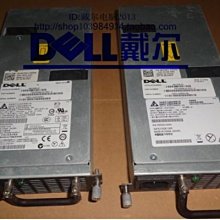 DELL戴爾 交換機電源 5548P  5524P 電源 臺達 DPSN-600AB B 歷史價格詳細信息