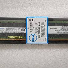 原裝 DELL R940 R740XD T440 T640 務器硬盤 3T 7.2K 3.5寸 SAS 歷史價格詳細信息