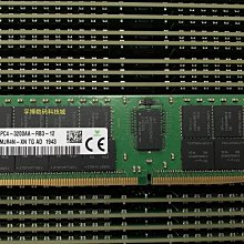 HMAA4GR7AJR8N-XN SK現代 海力士 32G 2RX8 PC4-3200AA ECC REG 歷史價格詳細信息