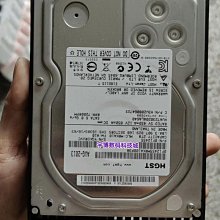 華為0235G7FH 02358751 硬碟 600G 15K 3.5 SAS OceanStor V 1850 歷史價格詳細信息