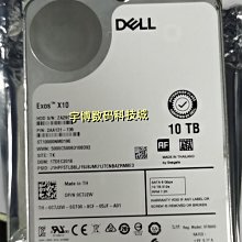 Dell 戴爾7.68t sas ssd 24gb硬碟全新原廠23年8月份Y8H7M y8h7m 歷史價格詳細信息