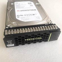 華為  伺服器3.5轉2.5硬碟轉接架 2288 V3 V5 1288 5288 5885拆機 歷史價格詳細信息