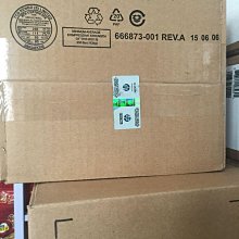 HP/惠普 872736 872477-B21 600G SAS 2.5 10K 12G原裝保一年正品 歷史價格詳細信息