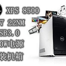 戴爾dell XPS 8500 8700 8900 8910 8920 8930主板 歷史價格詳細信息