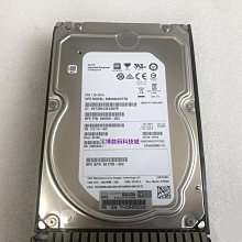 G9-7《好書321新》【推理小說】毒海怒濤-水上勉-志文出版 歷史價格詳細信息