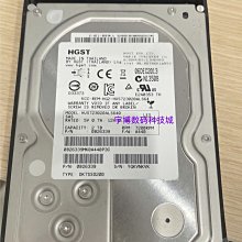 華為 S2600T S2200T存儲硬碟02350EQY 02350ERU 600G 15K SAS 3.5 歷史價格詳細信息