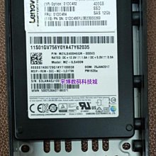 聯想 DS6200 存儲固態硬碟01DC449 01DC447 1.6T SAS SSD 12GB 歷史價格詳細信息