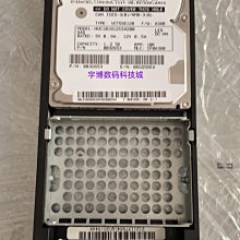 華為02351KBT 02350CDV 02350CDU 存儲硬碟  1.2T 10K SAS V3 V5 歷史價格詳細信息