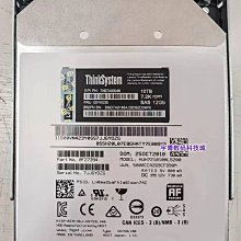 聯想7XB7A00053 00YK042 8T 8TB SATA SR450 SR550 SR650原裝硬碟 歷史價格詳細信息