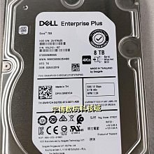Dell 8TB SAS 3.5 12G 7.2K 0GKWHP 0KNYW 0M40TH R730 4TB 6TB 歷史價格詳細信息