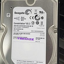華為 S2600T S5500T S5600T S5800T 存儲硬碟 0235G6F0 300G SAS 歷史價格詳細信息