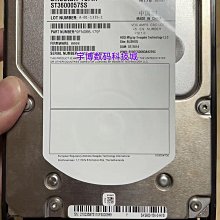 華為 OceanStor HVS88T 存儲硬盤 02358750 300GB 15K 3.5 SAS 歷史價格詳細信息