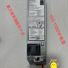 Dell/戴爾1100W EPP電源 R730/XDR930/R640/R740/T640/R630 Y3H8J 歷史價格詳細信息