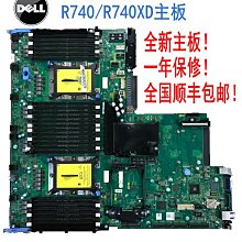 Dell R740 00F8NV CPU 散熱片 歷史價格詳細信息