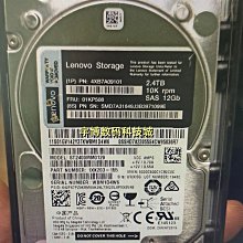 聯想 DS6200 存儲固態硬碟01DC449 01DC447 1.6T SAS SSD 12GB 歷史價格詳細信息