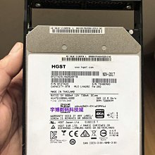 華為 S5300 S5500 S5600 V3 存儲硬碟 02351KBQ 600G 15K 2.5 SAS 歷史價格詳細信息